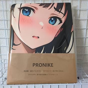 真*け様 桐ヶ谷直葉　バスタオル　545 Amazon.co.jp: ソードアート オンライン 桐ヶ谷 直葉 特大 バス